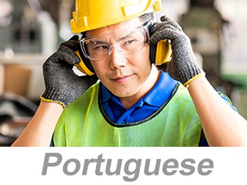 Personal Protective Equipment (PPE): Hearing Protection (Portuguese) Equipamentos de Proteção Individual (EPI): proteção auditiva