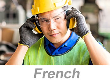 Personal Protective Equipment (PPE): Hearing Protection (French) Équipements de protection individuelle (EPI) : Protection auditive