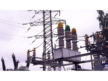 Transmission and Distribution - Orientation